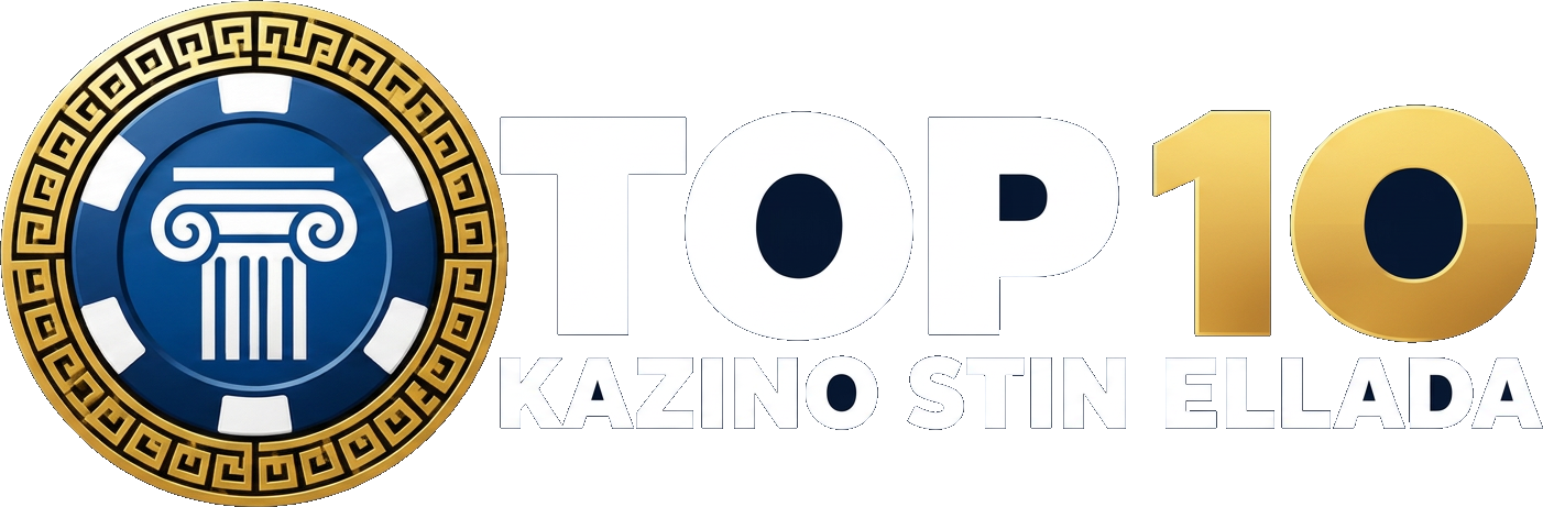 Logo Top10KazinoStinEllada.com